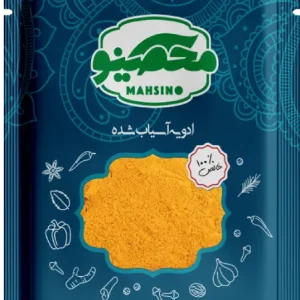زردچوبه
